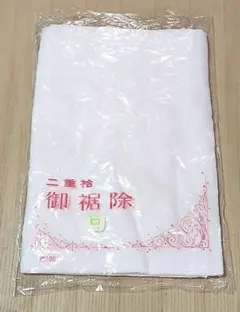 Item thumbnail for item 582829a0-b5a6-416f-9c13-aea569a74377