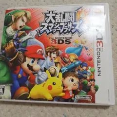 3DS 大乱闘スマッシュブラザーズ for ニンテンドー3DS