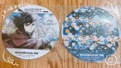 鬼滅の刃 ufotable 隊士百景 繋がるツインドリンク コースター 冨岡義勇