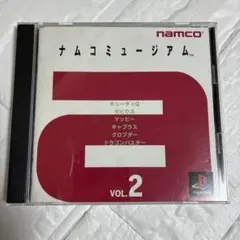 【中古】PSソフト ナムコミュージアムvol.2