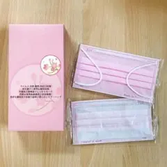 【お得な3個セット】[桜Pink]オリジナルデザインマスク 10枚入り