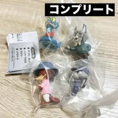 ズートピア2 ならぶんです。全4種　コンプリートセット