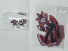 ハズビンホテル 一番くじ H賞 F賞 ハスク セット