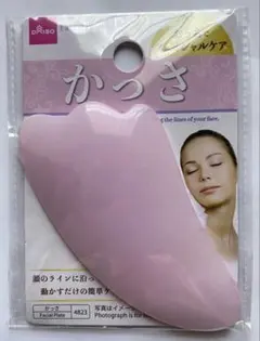 新品】MTG インボーテ パステルカッサ グリーン フェイスケア - メルカリ