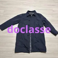 ネイビー ステンカラーコート チェック柄