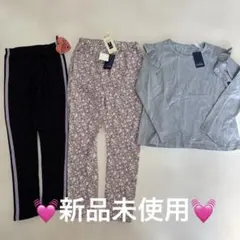 新品未使用タグ付き♡女の子♡レギンス♡スパッツ♡ロンTカットソー3着セット130