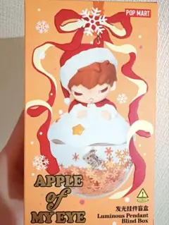 ルミナスペンダント