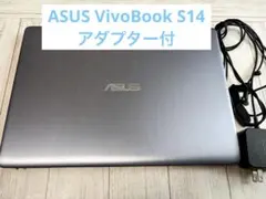 ASUS VivoBook S14 ノートパソコン アダプター付 初期化済みのサムネイル