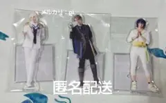 あんステ アクスタ セット 英智 嵐 つむぎ
