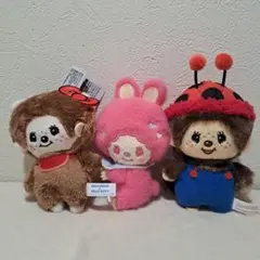 モンチッチ　マスコット　キーホルダー　3個セット