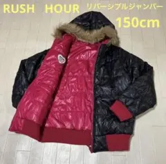 RUSH HOUR リバーシブルジャケッ 150cm