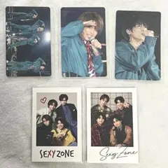 SexyZoneトレーディングカード 5枚セット