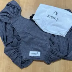お値下げ中❣️ KONNY コニー 抱っこ紐 【Mサイズ】