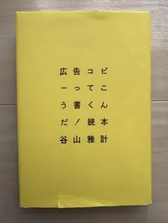 Item thumbnail for item 6109646d-52fc-4ede-9a49-a29e1c6dcadd