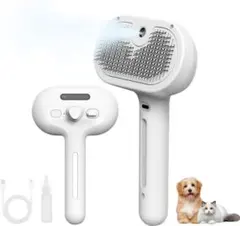 ペット用ブラシ【ワンプッシュ式】犬用ブラシ 猫ブラシ 抜け毛取り 噴霧式