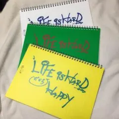 ピカンチ LIFE IS HARD たぶん HAPPY ノート3冊セット
