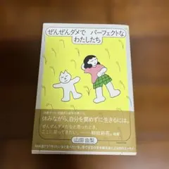 Item thumbnail for item 6d2abd8f-bf25-4512-98a3-422f0fae80e5