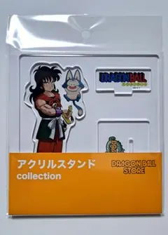 2025年最新】ヤムチャ プーアルの人気アイテム - メルカリ