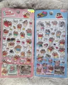 極速発送✨ 【正規品‼️】クレヨンしんちゃん 3D立体ポンポンドロップ風　2枚