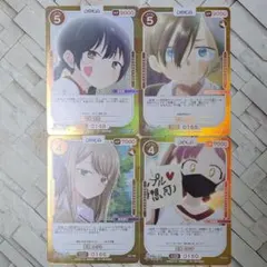 2026年最新】OSICA 僕の心のヤバイやつの人気アイテム - メルカリ