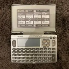 【CASIO】カシオ 電子辞書のサムネイル