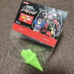 【非売品】天元突破 グレンラガン コアドリル型消しゴム 螺旋力発動Ver