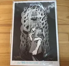 ✴︎極美品✴︎極楽街　複製原画+特典付き 2025年最新】ジャンプSQ 付録 極楽街の人気アイテム - メルカリ