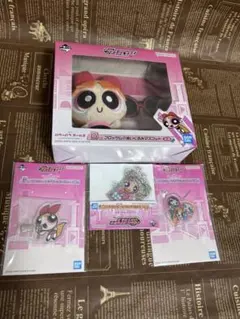 パワーパフガールズ一番くじ　B賞ブロッサム　ぬいぐるみマスコットステッカー 4点