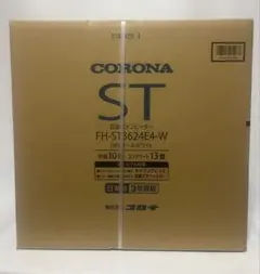 カナメ 様専用　CORONA FH-ST3624E4-W 石油ファンヒーター