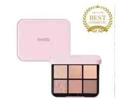 【SNIDEL BEAUTY】アイデザイナー n01