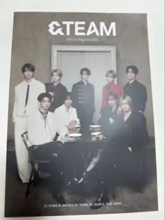 &TEAM Official Magazine 2025