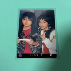 RYOGA THE CARD おさなな幼少期 リョウガ トレカ ユーキ エタモメ