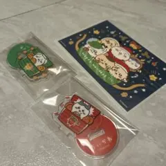 【非売品】ちいかわ　KFC ケンタッキーコラボ