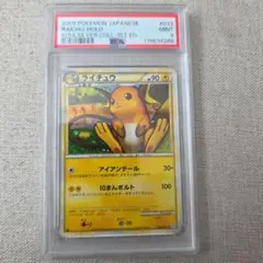 2026年最新】ソウルシルバーコレクションの人気アイテム - メルカリ