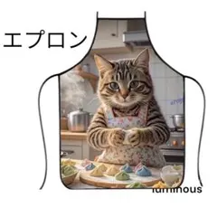 ●エプロン 可愛い 猫 にゃんこ 可愛い おしゃれ 大人 レディース 保育士10のサムネイル