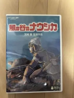 Item thumbnail for item d1f98a75-5403-4483-84ad-777f3c171ad0