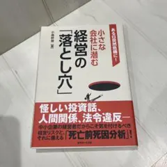 Item thumbnail for item ea8e780b-fadd-4a98-becd-cdfe883145a6