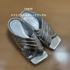 Ungrid アングリッド　スクエアトゥメタリックサンダル　シルバー　Mのサムネイル