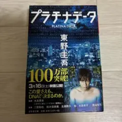 Item thumbnail for item d4846bd1-d771-4290-bcc7-6ca681014b83