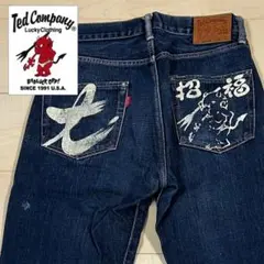 TED MAN DEVIL002 テッドカンパニー デニム さジーンズ ジーパン