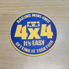 ミネ様 リクエスト 3点 まとめ商品