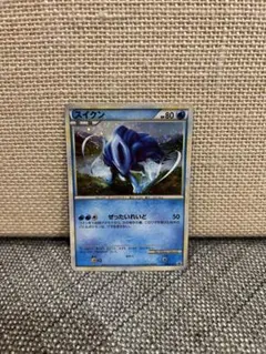 スイクン LEGEND パーフェクトセット プロモ 060/L-P - メルカリ