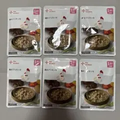 the kindest 鶏のフリカッセ 6個セット 幼児食