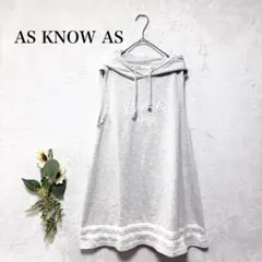 AS KNOW AS ノースリーブパーカー　グレー　Ｆ　チュニック　スポーティのサムネイル