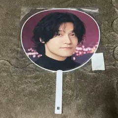 Aぇ!group Runway 新品未開封 佐野晶哉 グッズ うちわ