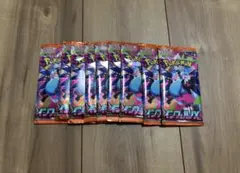 インフェルノX　未開封9パック　まとめ売り　ポケカ