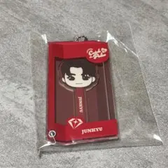 TREASURE popup バレンタイン パッケージ風キーホルダー ジュンギュ