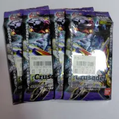 M*D様 クルセイド　エピソードブースター　サンライズ勇者シリーズ　4パック