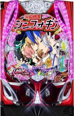 PF戦姫絶唱シンフォギア4 LT‐Light ver. データランプ⭕️循環加工⭕️のサムネイル