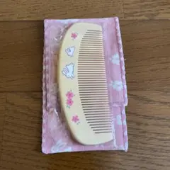 うるおい 木製 つげくし　収納ケース付き